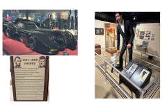 EI-2025-Tail-of-Dargon-200